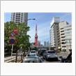 埼玉→東京→千葉→埼玉の画像