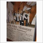 Little Glee Mo ...