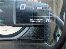 10000キロ