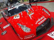山陰モビリティパーク２０２５