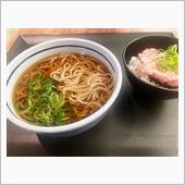 かけ蕎麦+ねぎとろ丼セット/ ...