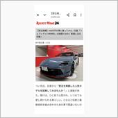 法律とかイロイロあるやろうけ ...