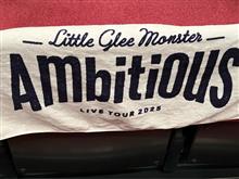 AMBITIOUSツアー再参戦