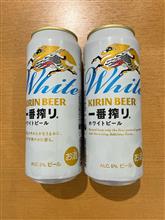 早過ぎた