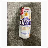 カスハラ　アンバーシャダイ
