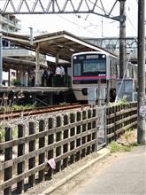 京成電鉄3000型