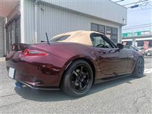 ド新車のND5REさん