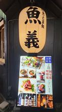 食べれない飲み会ｗｗｗ