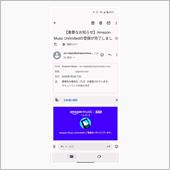 あー、またやらかした。。