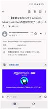 あー、またやらかした。。