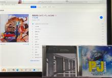 ドライブの友　サウンドトラックCD