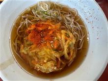 愛鷹PAのそば