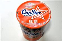 サッポロ一番　カップスター　味噌