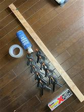 ドア内張の浮き　接着剤と押さえ板購入