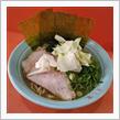 本日のラーメン【よし家＠長野市】