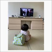 目に入れても痛くない！