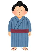 電車に浴衣姿のお相撲さん