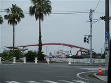 気志團の所縁の地 散策その2（中の島大橋編）
