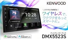 みんカラ：モニターキャンペーン【KENWOODディスプレイオーディオ】