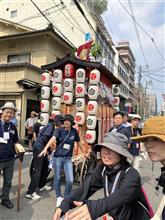 祇園祭やなぁ
