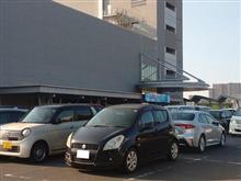 お城ＥＸＰＯ　１日目 （前編）
