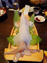 賞与が出たらしく父の日Part2