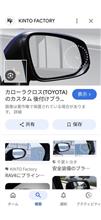 長年…運転手をやってますと……😆