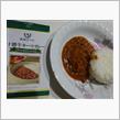 キーマカレー