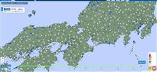 風が恋しくて