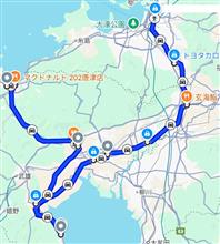 ミニキャブMiEVトラック de 兵庫－佐賀往復1500km（３日目）250525