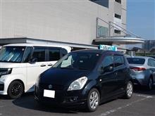 お城ＥＸＰＯ　１日目 （後編）