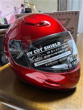鈴鹿ツインサーキット　グリップGコース
