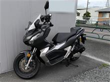 ADV150