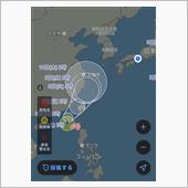 台風🌀4号発生しました。