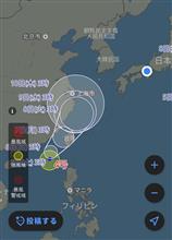 台風🌀4号発生しました。