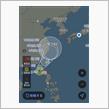 台風🌀4号発生しました。