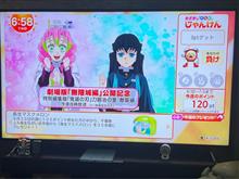 負けたけど