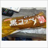 7月5日　おはようございます ...