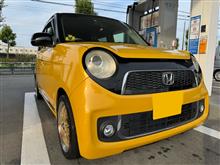 みんカラ：モニターキャンペーン【KENWOODディスプレイオーディオ】