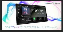 みんカラ：モニターキャンペーン【KENWOODディスプレイオーディオ】