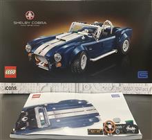 レゴ新商品10357のシェルビーコブラ427S/C(組立開始1)♪