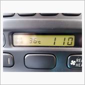 そこまで上がるか〜🌡️😱