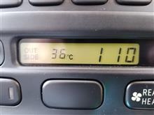 そこまで上がるか〜🌡️😱