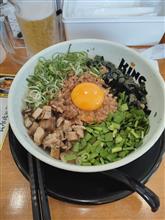 本日のランチ