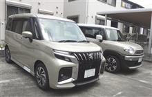 ソリオバンディット納車