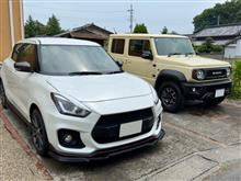 今日は2台洗車( ˙o˙; )ｱｰ( ˙ε˙; )ﾂｰ( ˙罒˙; )ｲｰ 