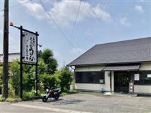 お腹が冷えた