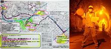 Be healthy walkers 🏃 Experience 神鉄ハイキング 涼を求めて・・＠『日本初の河川トンネル 湊川隧道見学コース』納涼体験記