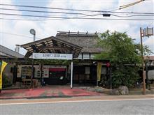 筑後川温泉の穴場の温泉？