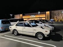 19年目の真実